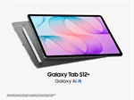 יבואן רשמי-טאבלט Samsung Galaxy Tab S12 Plus 12.4" SM-X846 512GB 12Ram 5G With S-Pen 2
