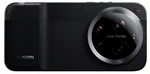 ערכת צילום מקורית Xiaomi 17 ultra photography kit 2