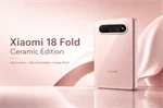טלפון סלולרי Xiaomi 18 Fold Ceramic Special Edition 5.4" 1TB 16GB RAM 2