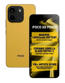 טלפון סלולרי Xiaomi Poco POCO X8 Power 6.9" 256GB 8GB RAM גלובלי