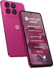 טלפון סלולרי Motorola G77 Power 5G 6.7" 128GB 8GB RAM גלובלי