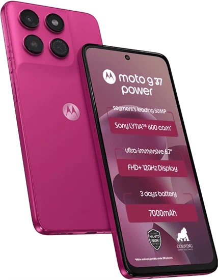 טלפון סלולרי Motorola G77 Power 5G 6.7" 128GB 8GB RAM גלובלי