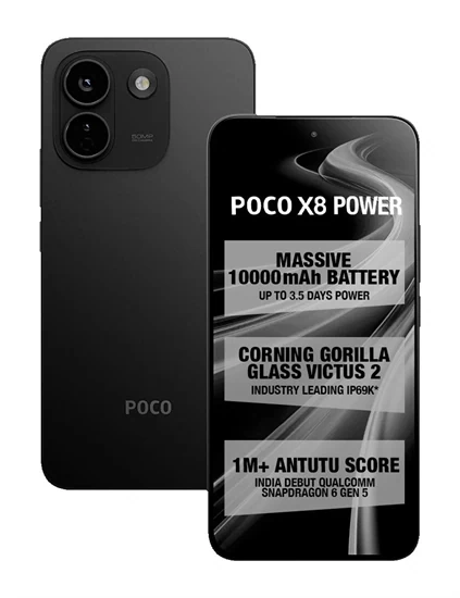 טלפון סלולרי Xiaomi Poco POCO X8 Power 6.9" 128GB 8GB RAM גלובלי
